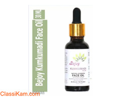 Skin and hair care products in new condition.