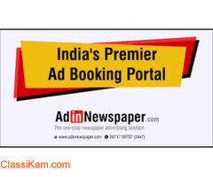 Get Matrimonial Classified Ad Booking for Ahmedabad