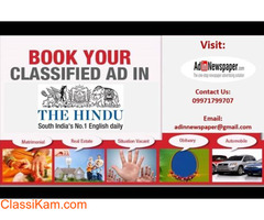 Get The Hindu Chennai Classified Advertisement