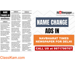 Get Navbharat Times Delhi Name Change Ad Rates Online