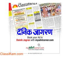 Find Recruitment Ads in Dainik Jagran for Delhi