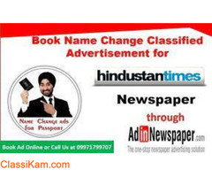 Get Hindustan Times Lucknow Name Change Ad Rates Online