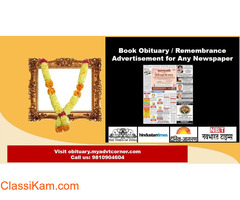 Obituary Newspaper Ad Booking Services in India