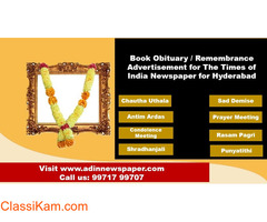 Find Times of India Hyderabad Obituary Advertisement