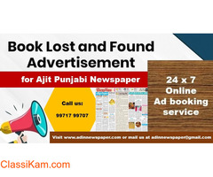 Find Ajit Punjabi Lost and Found Classified Ads