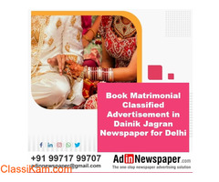 Get Dainik Jagran Delhi Matrimonial Classified Advertisement