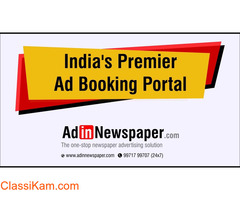 Find The Indian Express Recruitment Ad Booking Online