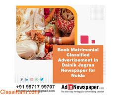 Get Dainik Jagran Matrimonial Classified Advertisement for Noida