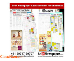 Get Ghaziabad Newspaper Ad Booking Service online