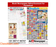 Get Faridabad Newspaper Ad Booking Service online