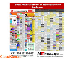 Get Lucknow Newspaper Ad Booking Service online