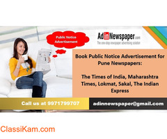 Find Public Notice Advertisement for Pune Newspaper