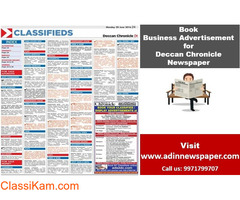 Find Business Ads for Deccan Chronicle Newspaper