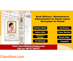 Dainik Jagran Obituary Ad Booking Service for Punjab