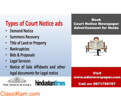 Get Court Notice Newspaper Ads for Noida