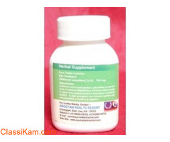 AROGYAM PURE HERBS PAPAYA LEAF EXTRACT TABLETS