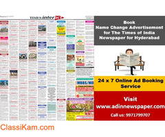 Get TOI Hyderabad Name Change Classified Advertisement