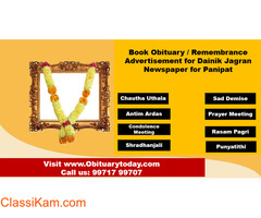 Booking Dainik Jagran Panipat Obituary Ads