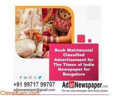 Get Times of India Bangalore Matrimonial Advertisement