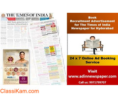 Get TOI Hyderabad Recruitment Classified Ads