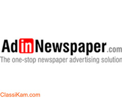 Get Agra Newspaper Ad Booking Service online