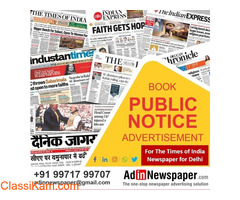 Get Times of India Delhi Public Notice Ads