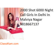 9818667137--FEMALE SERVICE PROVIDER☆☆☆TIMINGS 24 HOURS OPENS