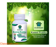 Buy online herbal medicine of pcod at swakalyan