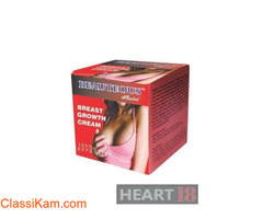 Beauteous Breast Growth Cream
