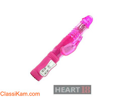 BunnyTro Petite Thruster Rabbit Vibe