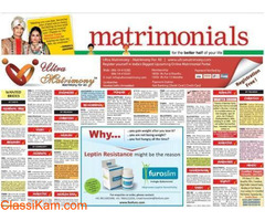 Get TOI Pune Matrimonial Classified Advertisement