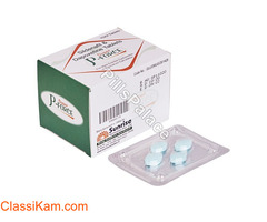 Grab big discount on Super P Force || PillsPalace