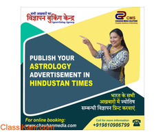 Find HT Astrology Ad Booking Online