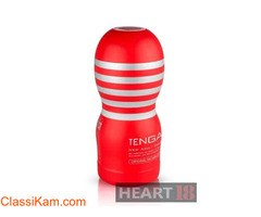TENGA Masturbator Cup +  Penis Ring || Combo Offers
