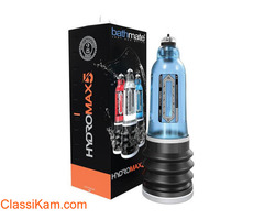 Bathmat Hydro X30 Enlargement Pump + Penis Ring || Combo Offers