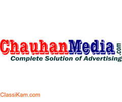 Get Hindustan Times Lost and Found Advertisement