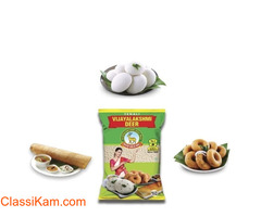 Best Whole Black Urad Guntur