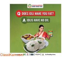 Best Quality Whole Black Orid Guntur