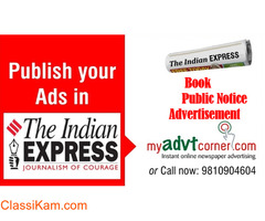 Get The Indian Express Public Notice Advertisement
