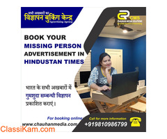 Find HT Missing Person Ad Booking Online