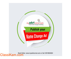 Get Name Change Advertisement in Newspaper