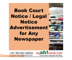 Court Notice Ad Booking for Gurgaon