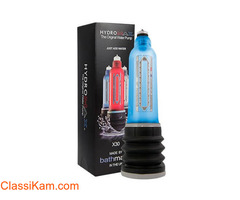 Bathmate Hydro Enlargerment Pump || Shipping Free || Upto 40% Off