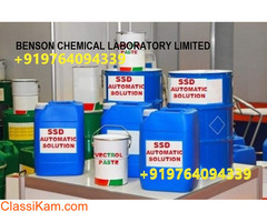 Ssd chemical solution