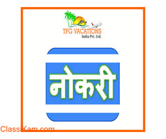 Part Time Jobs For Students/Fresher