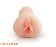 Extreme Pipedream Small Pussy || LIMITED OFFER || Upto 40% Off