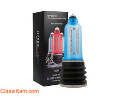 Bathmate Hydro Enlargerment Pump||LIMITED OFFER||Upto 40% Off