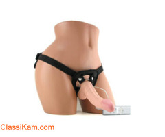 American 6.5″ Dong Vibrating With Harness || LIMITED OFFER