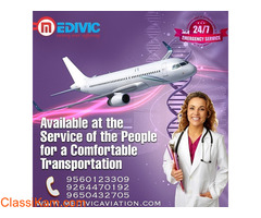 Grab Complete Medical Aids by Medivic Air Ambulance in Bangalore