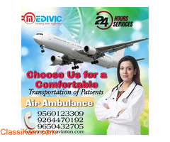 Book World-Class Medivic Air Ambulance Service in Patna at Low-Amount